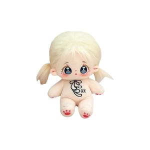 Хлопковая плюшевая кукла высотой 20 см CHUNTUSHU