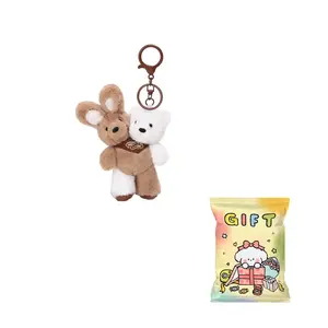 Плюшевый кулон Twin City Collection Dolls высотой 15 см Brangdy