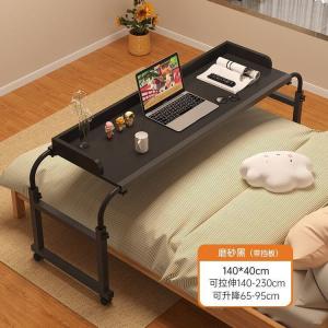 Регулируемый прикроватный стол Zhenyanxuan с крестообразной конструкцией, мобильная подставка для ноутбука, компьютерный стол для спальни, графитовый черный 140*44 с перегородкой