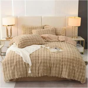 Generic Комплект постельного белья из искусственного кроличьего меха бежевого цвета