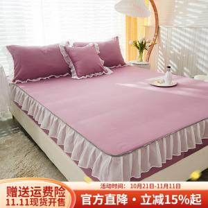 Boyang Простыня на резинке 90х200 см из айс-шелк с кружевным краем, цвет Ice Silk Snow Blue Floral Edge