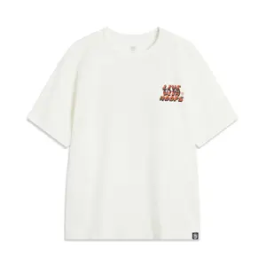 Футболка мужская айвори LINING, слоновая кость