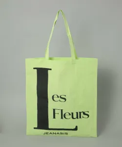 Большая сумка Jeanasis, цвет Other Green (72)