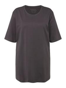 Футболка Ulla Popken, цвет graphitgrau