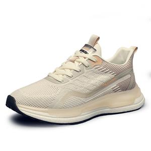 Влагоотводящие, износостойкие, легкие, нескользящие, низкие повседневные туфли для мужчин SENJIALUO, Sand