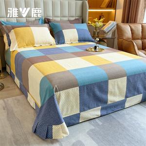 Yalu Комплект постельного белья из 3 предметов (простыня 230х245 см, 2 наволочки), 100% хлопок, цвет Mofangyu