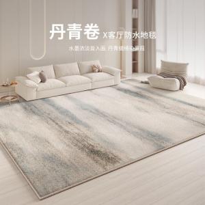 Budis Ковер 140х200 см для гостиной/спальни, не скользящий, плюшевый, звукоизолирующий, в современном стиле