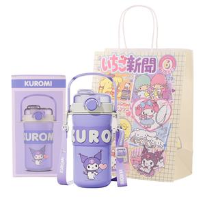 Термостаканы My Melody Cinnamoroll 635 мл Sanrio, Kuromi