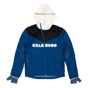 Куртка Men's Nike x Gyakusou Crossover Splicing Colorblock Alphabet Zipper Hooded Jacket Blue, мультиколор