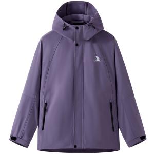 CAMEL Куртка Urban Function Series мужская, Twilight Purple