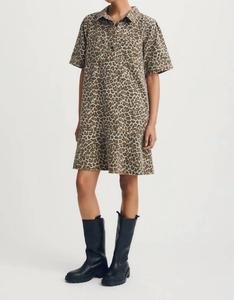 Платье «Камелия» с бежевым анималистичным принтом Melissa Nepton, Beige Animal Print