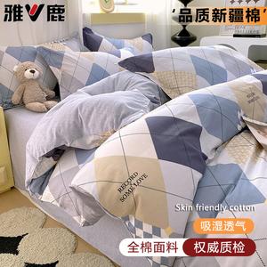 Yalu Пододеяльник 220х240 см из 100% хлопка, цвет Kasutu-Lan, дышащий и приятный к телу