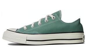 Конверсы парусиновой обуви 1970-х годов унисекс Converse, Hay green