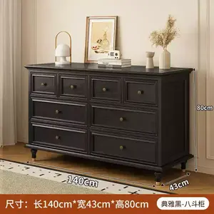Yu Senyi Комод 140 см для спальни и гостиной в винтажном стиле из массива дерева, 10 ящиков, черный