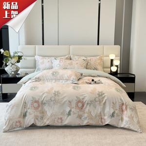 LUOLAI HOME Комплект постельного белья, 4 предмета, 200 см