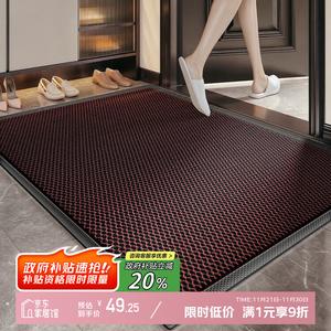 Y U-LIVE Ковер 50х80 см для входной двери, моющийся, устойчивый к грязи и скольжению, утолщенный, без запаха