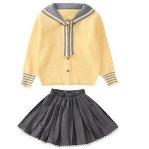 PROTECTCAMEL Детский комплект из двух предметов: юбка с воротником Navy