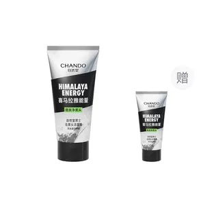 Очищающие средства для мужчин CHANDO