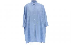 Sunday Long Striped Poplin Shirt JIL SANDER, синий