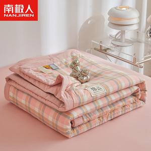 Antarctic Летнее одеяло 100х150 см, цвет Analyze Pink, хлопок