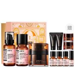 HBN Утренний c, вечерний a 2.0 набор средств по уходу за кожей с ретинолом: тоник, эмульсия и крем успокаивающий, подтягивающий, увлажняющий
