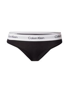 Трусики Calvin Klein Underwear, черный