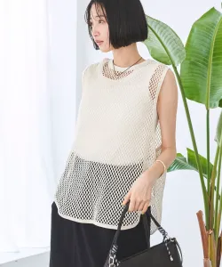 Сетчатый пуловер без рукавов Coen, цвет Natural