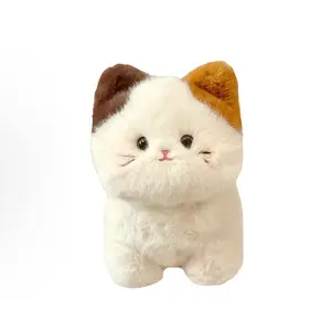 Милый и мягкий плюшевый кот с тремя цветочками, высота 23 см Abay, Three Flowers Kitten[Nude Style]