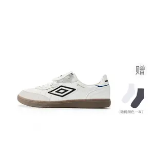Специальные низкие немецкие армейские кроссовки Unisex Umbro, Umbro белый/темно-Rubber+Comes with Socks