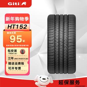 Giti Шины 245/55R19 103H, совместимы с GAC Toyota Highlander