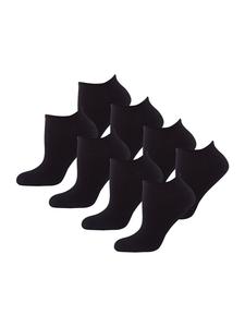 Носки до щиколотки Nur Die, черный