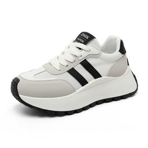 Нескользящие, износостойкие, увеличивающие рост, дышащие, легкие, низкие, массивные женские кроссовки QITUMAUL, Beige Black[Platform Height Increasing 5.5Cm]