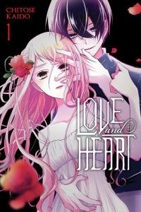 Манга Love and Heart Manga Volume 1