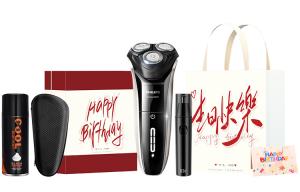 S3208 поворотная бритва для влажного и сухого бритья электробритва портативная зарядка PHILIPS, S3208 Birthday Gift Box