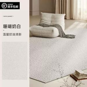 AOVOC Ковер 240х340 см из шерсти, для гостиной/спальни, однотонный, устойчивый к загрязнениям, в стиле ваби-саби, цвет кораллово-молочный