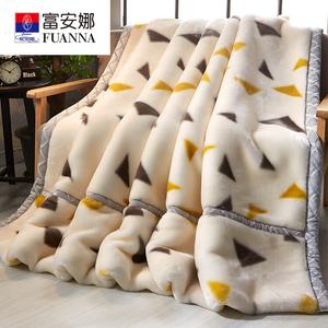 Fuanna Плед 150х200 см, 4 кг, двойной флис, мягкий, согревающий, цвет Baisanjiao