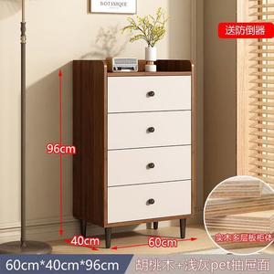 Yu Senyi Комод 60 см для спальни из массива дерева, 4 ящика, настенный, цвет walnut, сборка