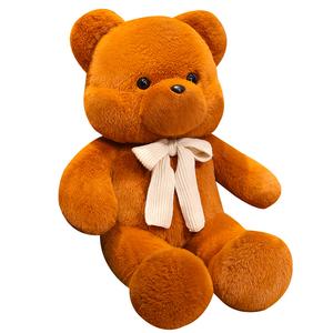 Плюшевая игрушка Snuggle Bear в виде мультяшного медвежонка, высота 60см/80см/100см Tranquility and elegance, коричневый