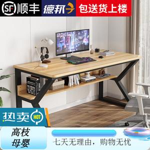 Компьютерный стол Xinmeikai с полкой, черная рама + светлый орех, 140x60x74 см