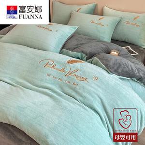 FUANNA Комплект постельного белья с простыней на резинке для кровати 1.5м, размер матраса 200x230 см, обновленная легкая перьевая ткань, цвет океанская синь + светло-серый