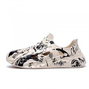 MIIOW Клоги мужские бежевые, цвет Beige