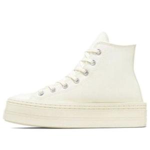 Кроссовки chuck taylor all star modern lift platform canvas 'white' Converse, бежевый