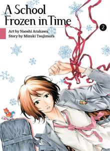 Манга A School Frozen in Time Manga Volume 2