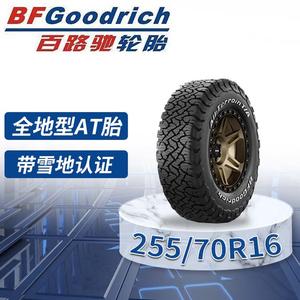 Bfgoodrich Шины 255/70R16 ko3 115/112s All-Terrain, совместимы с Jeep compass/jiangling yihu