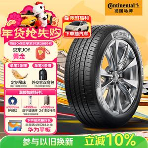 Continental Шины 235/60R18 103V UCJ для XC60, Mercedes-Benz GLC, Honda CRV