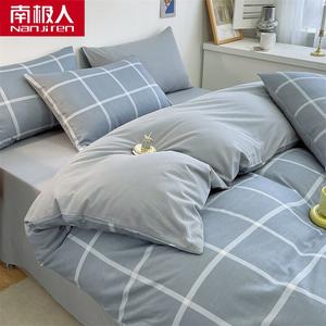 Antarctic Пододеяльник 150х200 см из 100% хлопка, цвет Luochuan