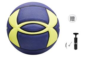 Under Armour Баскетбольный мяч blue yellow размер 7 для тренировок и соревнований unisex