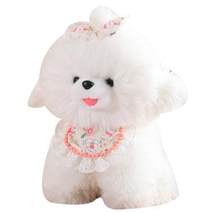 Очаровательные плюшевые куклы в виде щенков высота 33см/40см MERCONSER