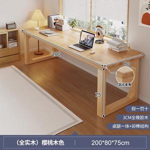 Письменный стол из массива дерева 200x80x75 см, цвет вишня, для дома и офиса