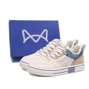 MIIOW Антискользящие износостойкие низкие скейтерские кроссовки мужские - бежево-голубые [Коробка], цвет Beige Blue[Box]